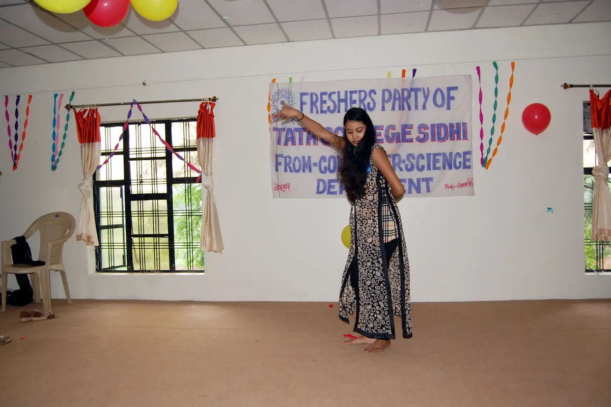 Tata Institute of Technology: campus photo 4