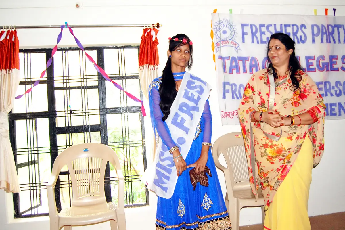Tata Institute of Technology: campus photo 8