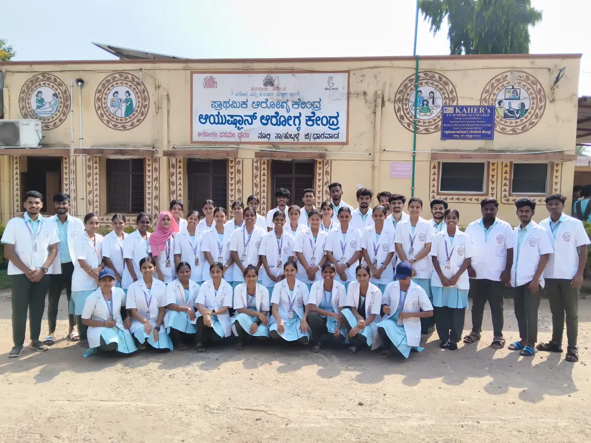 Tatwadarsha Institute of Nursing Sciences Hubballi: campus photo 1