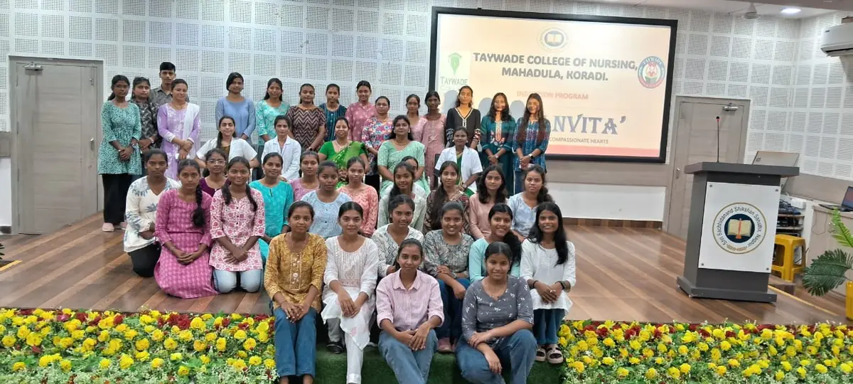 Taywade College of Nursing: campus photo 7
