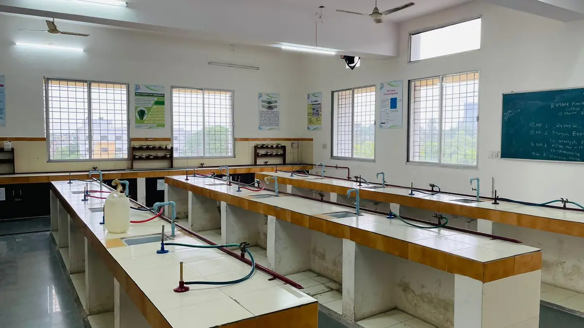 Taywade College of Pharmacy: campus photo 6