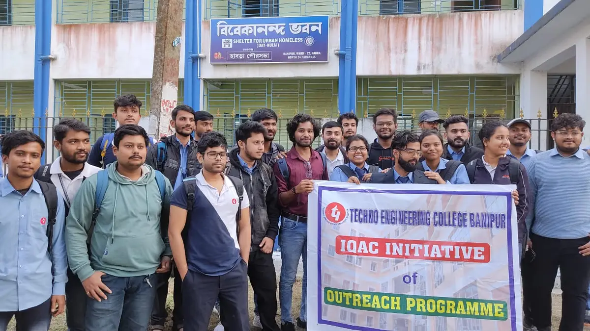 Techno Engineering College Banipur 244: campus photo 6