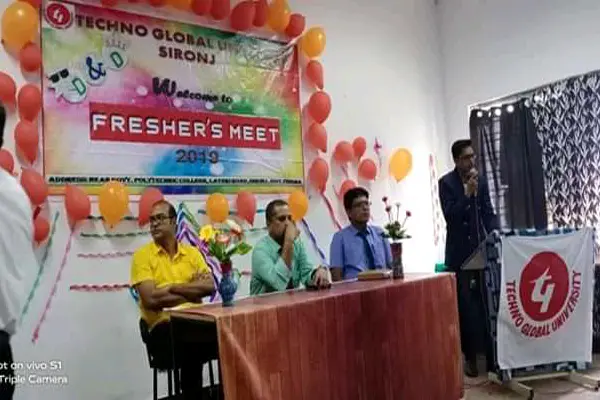 Techno Global University, Sirong: campus photo 7