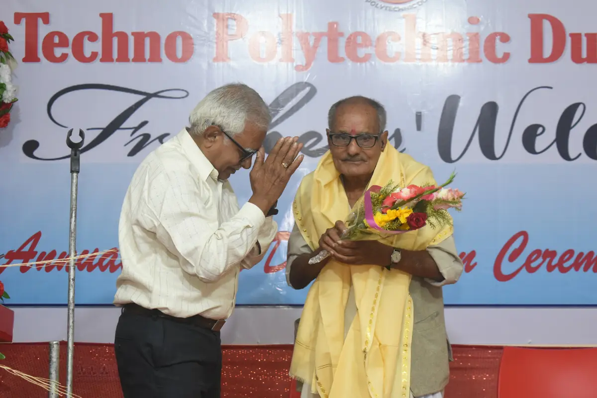 Techno India-Durgapur: campus photo 8