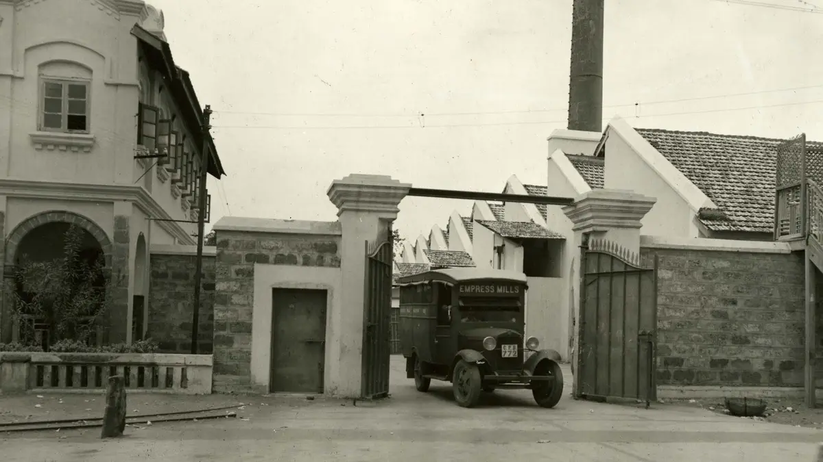 TIOTA campus photo 6