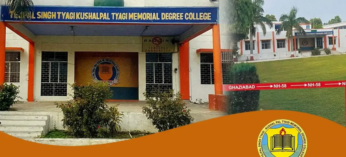 Tejpal Singh Tyagi Kushal Pal Tyagi Memorial Degree College: campus photo 5