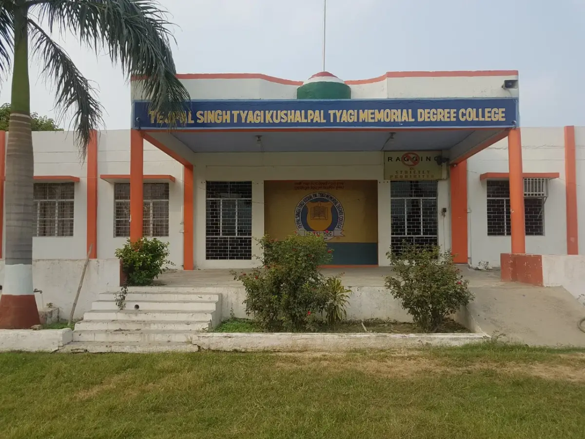 Tejpal Singh Tyagi Kushal Pal Tyagi Memorial Degree College: campus photo 8