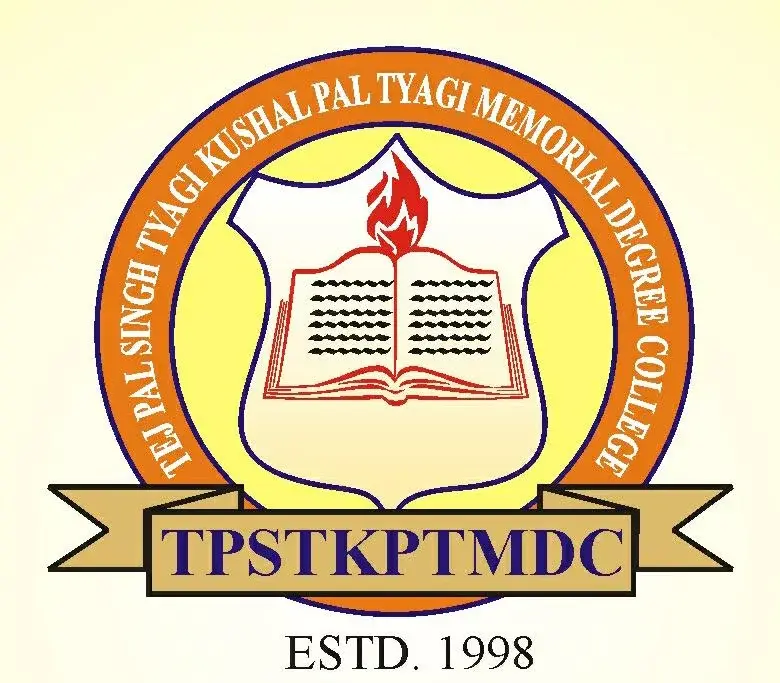 Tejpal Singh Tyagi Kushal Pal Tyagi Memorial Degree College: campus photo 6