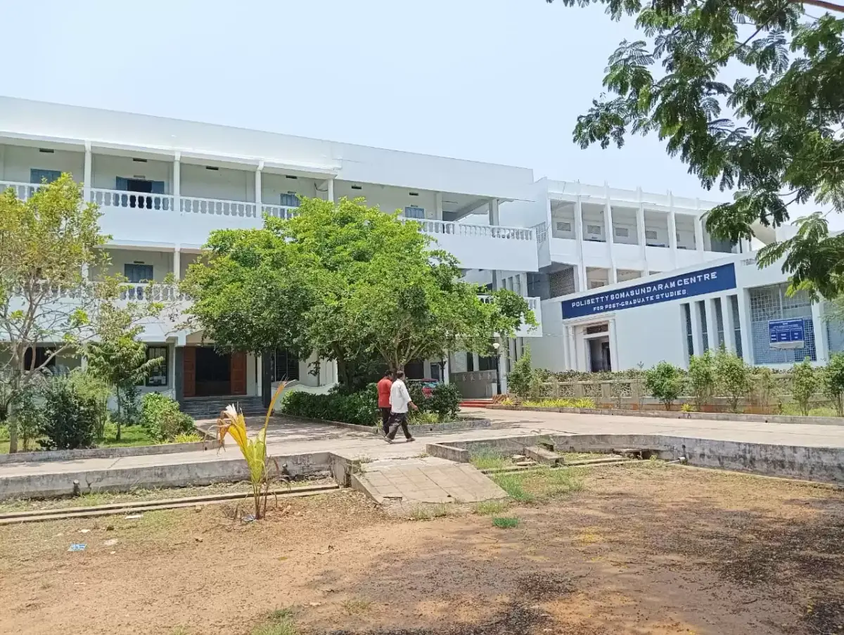 TELL campus photo 4