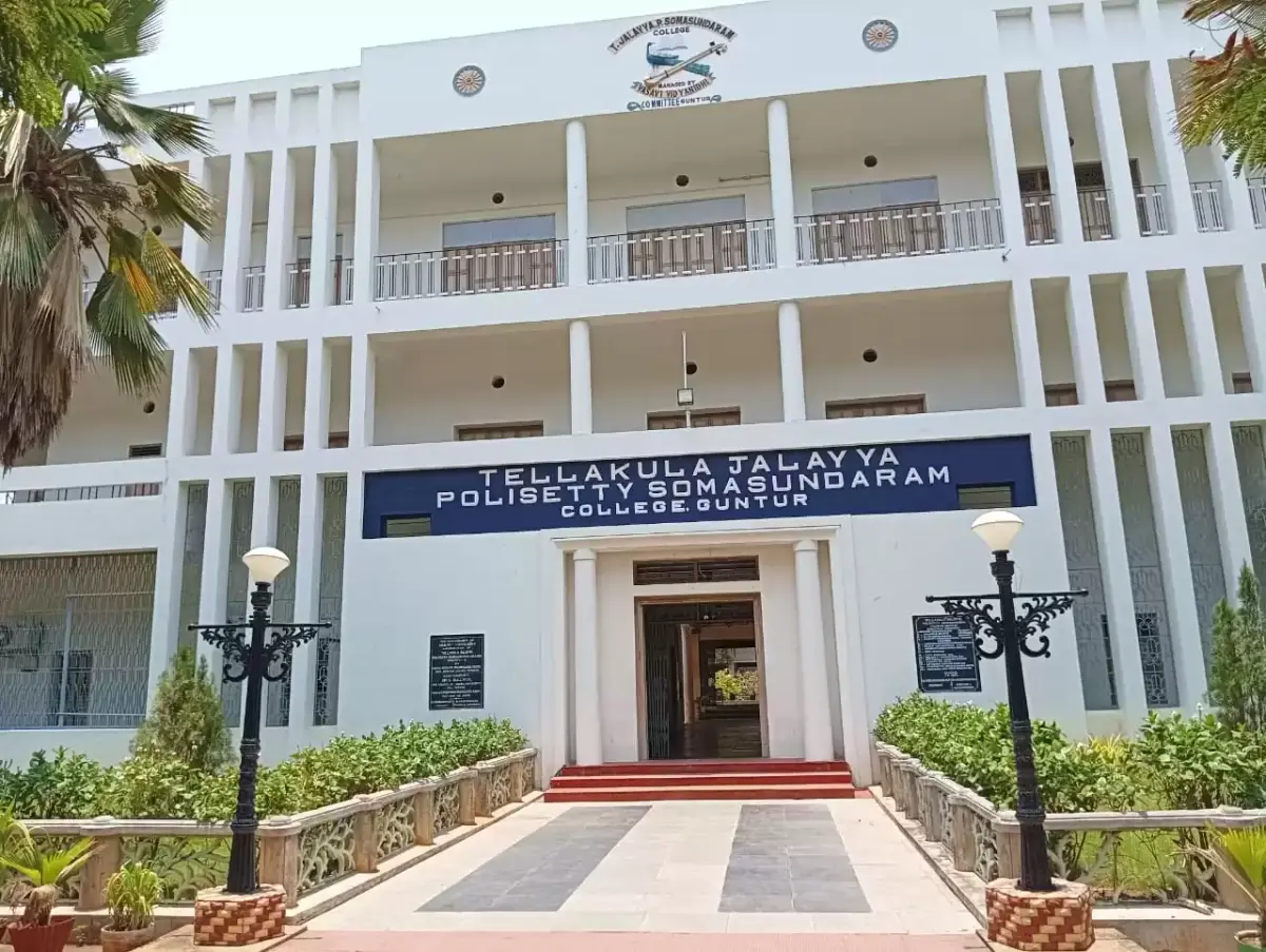 TELL campus photo 3
