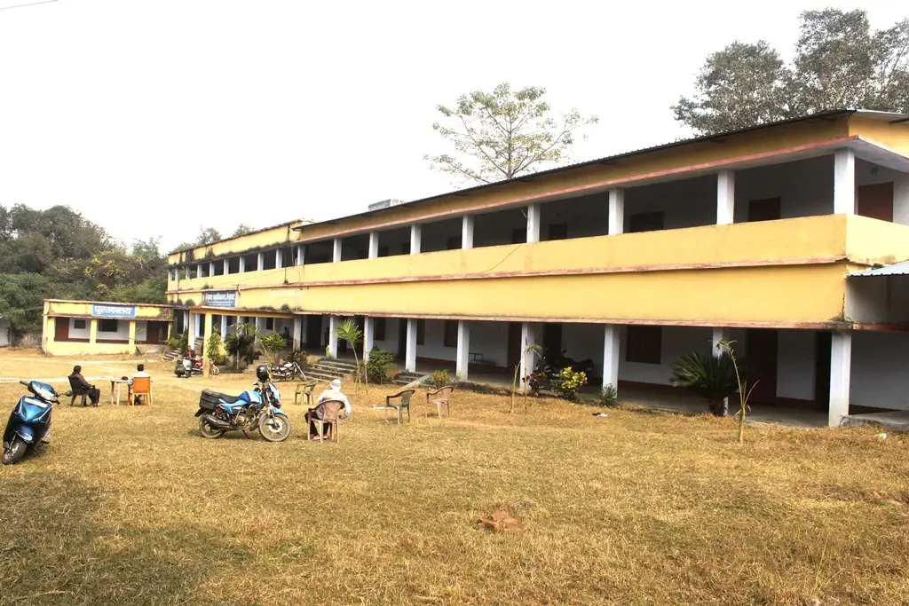 Tenughat Mahavidyalaya: campus photo 5
