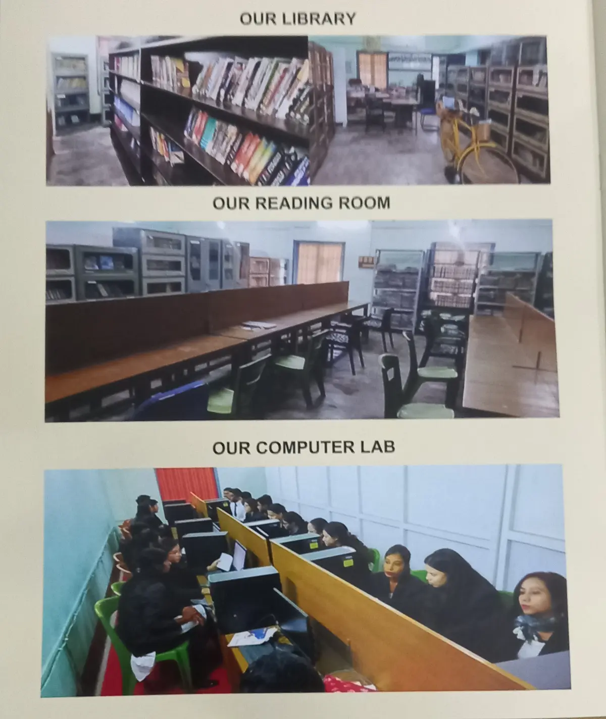 Tezpur Law College: campus photo 3