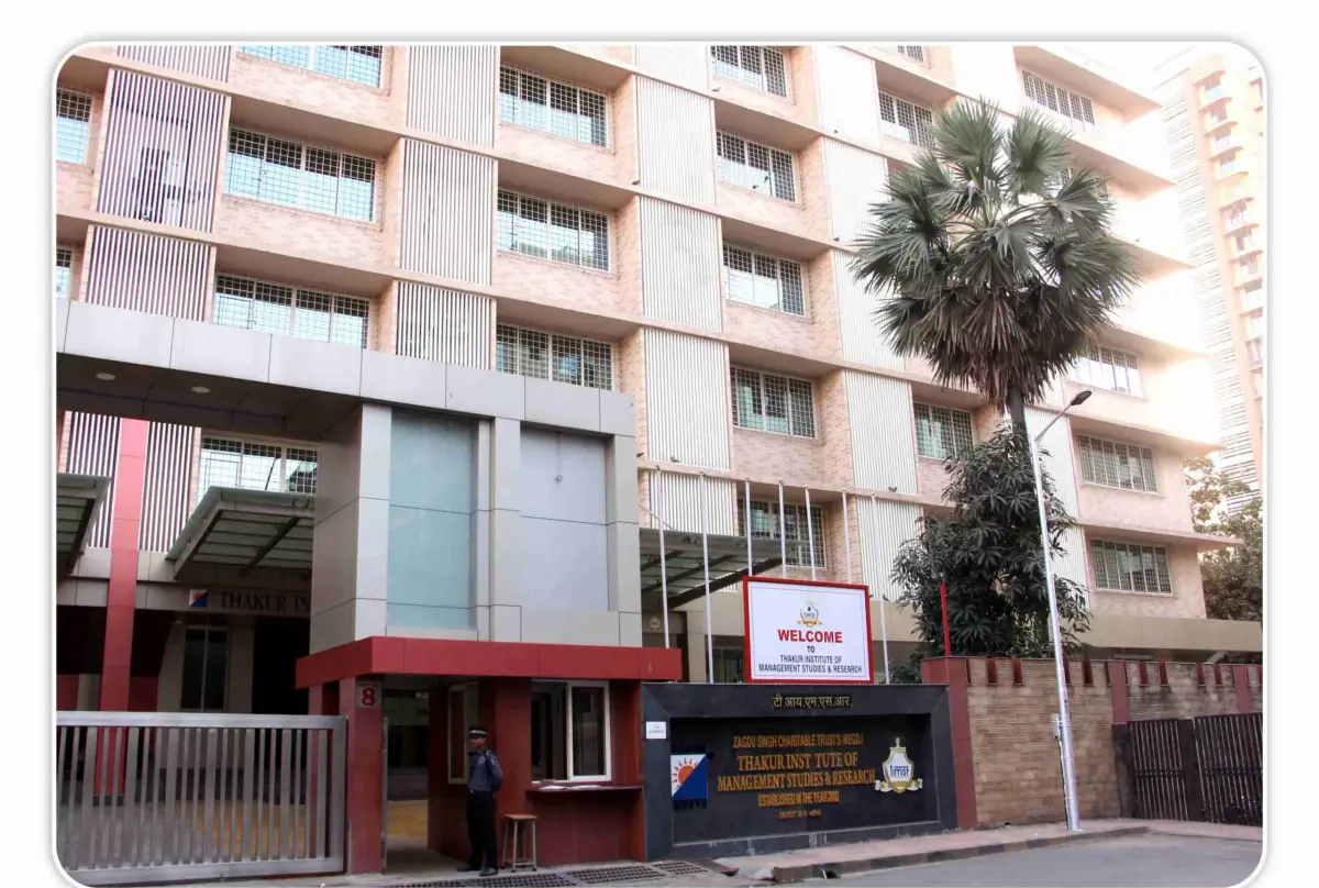 TIMSR campus photo 2