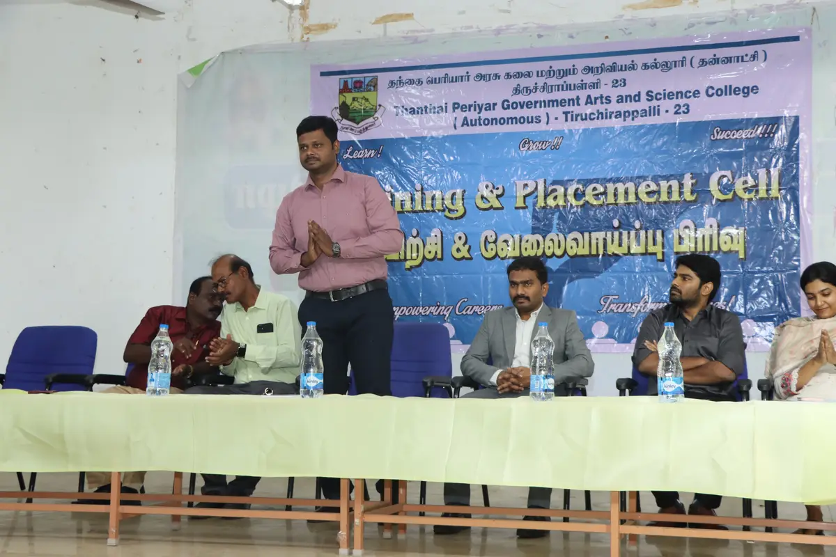 Thanthai Periyar Government Arts and Science College (Autonomous): campus photo 4