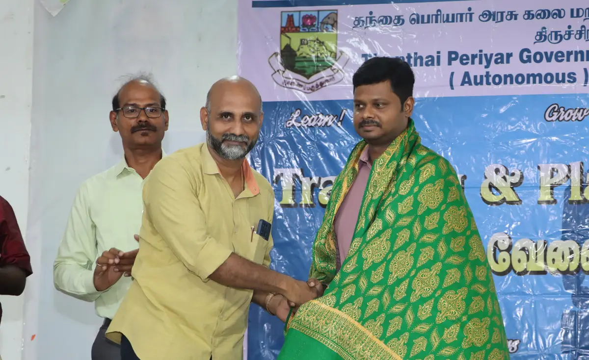 Thanthai Periyar Government Arts and Science College (Autonomous): campus photo 3