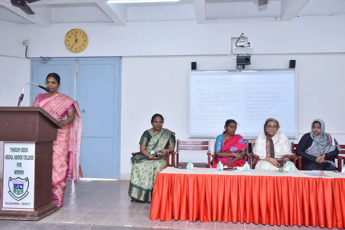Thassim Beevi Abdul Kader College for Women: campus photo 5