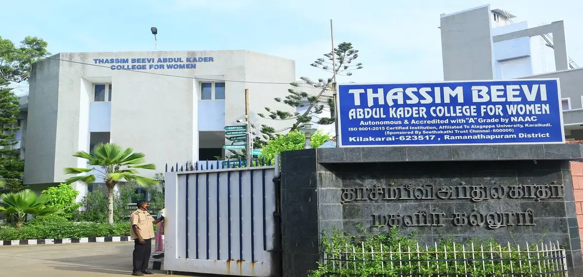 Thassim Beevi Abdul Kader College for Women: campus photo 1