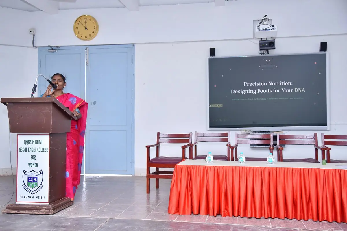 Thassim Beevi Abdul Kader College for Women: campus photo 6