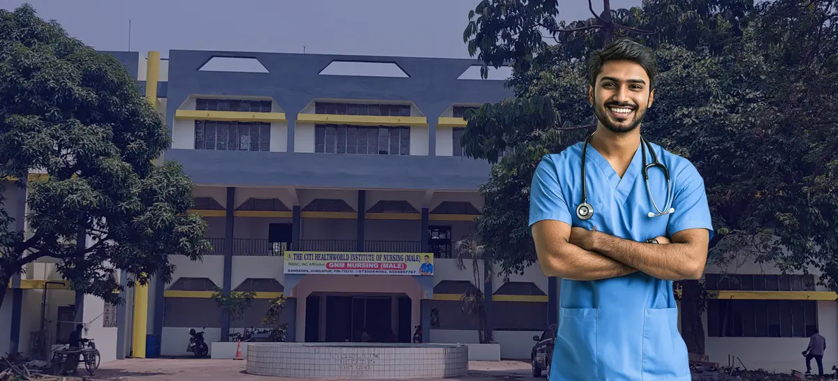 The Citi Healthworld Institute of Nursing: campus photo 4