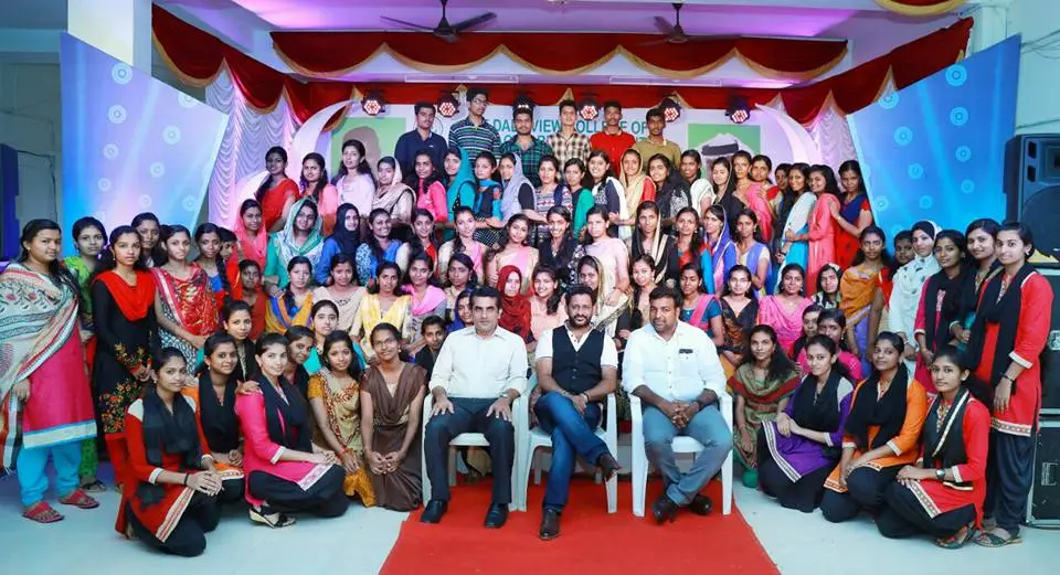 The Dale View College of Paramedical Sciences: campus photo 6