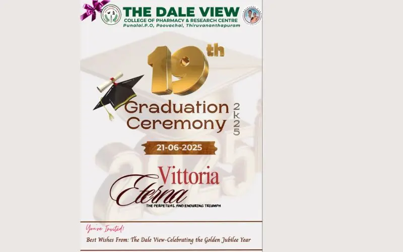The Dale View College of Pharmacy and Research Centre: campus photo 2