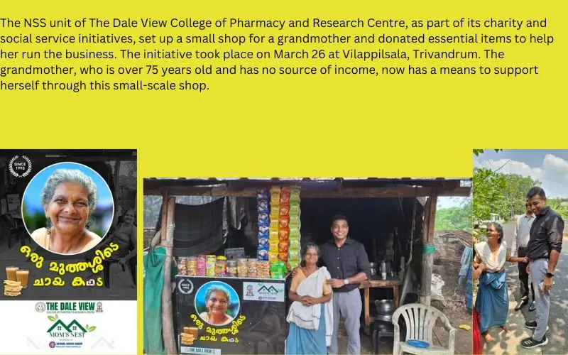 The Dale View College of Pharmacy and Research Centre: campus photo 4