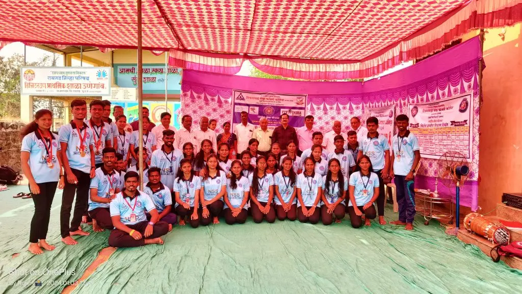 The J B Sawant Education SocietysTikambhai Metha Commerce College At &: campus photo 7