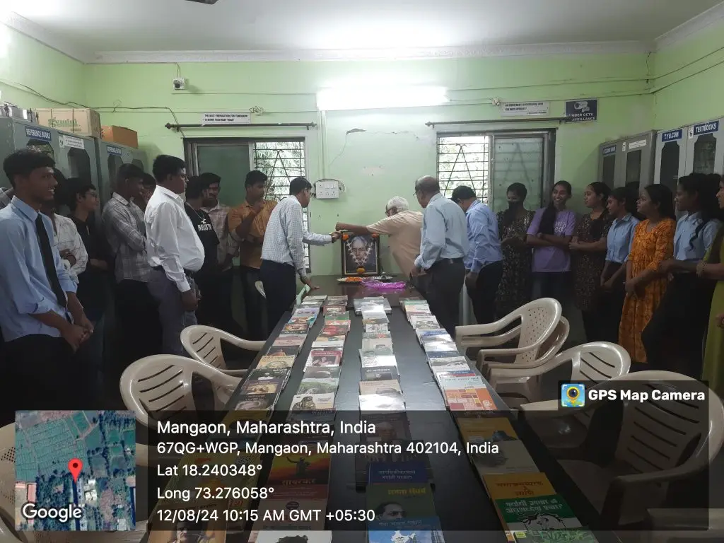 The J B Sawant Education SocietysTikambhai Metha Commerce College At &: campus photo 3