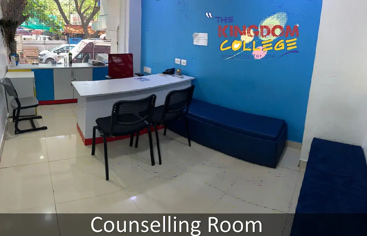 The Kingdom College: campus photo 5