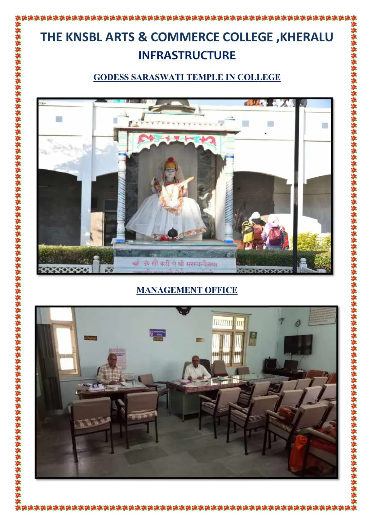 The Knsb Ltd Arts & Commerce College Kheralu: campus photo 1