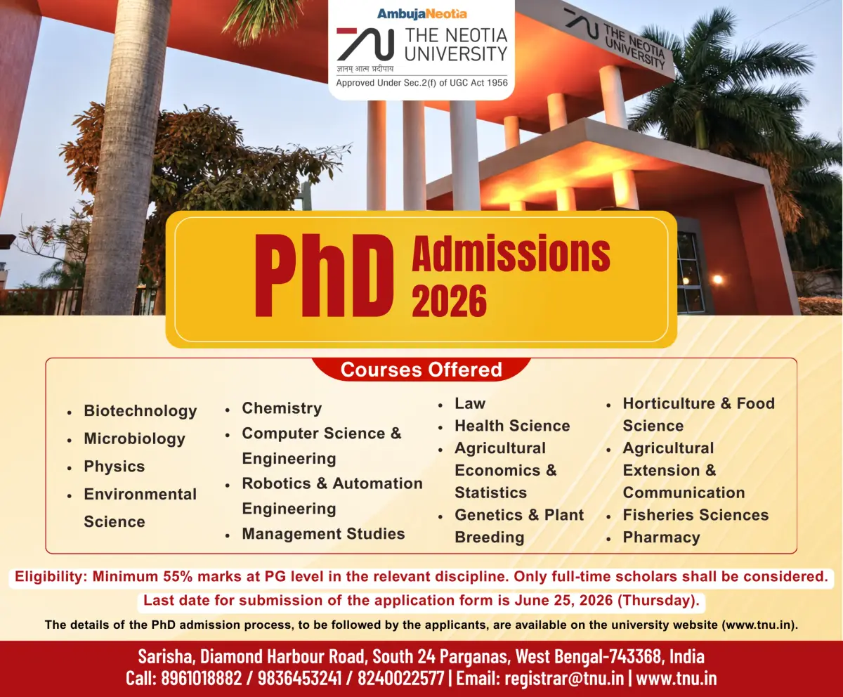 TNU campus photo 1
