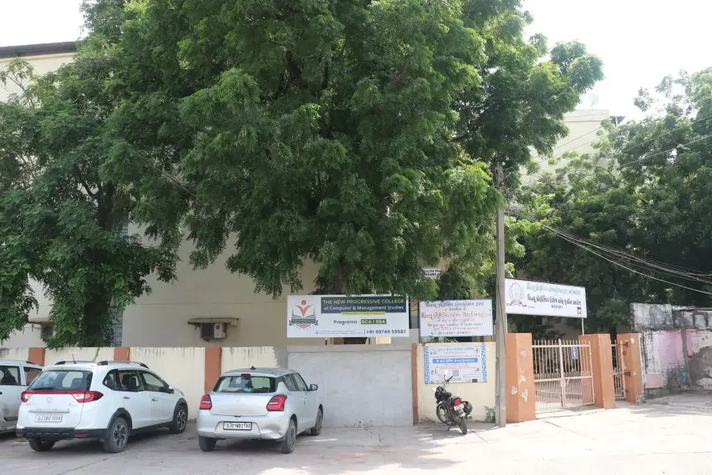 The New Progressive College of Computer and Management Studies: campus photo 1