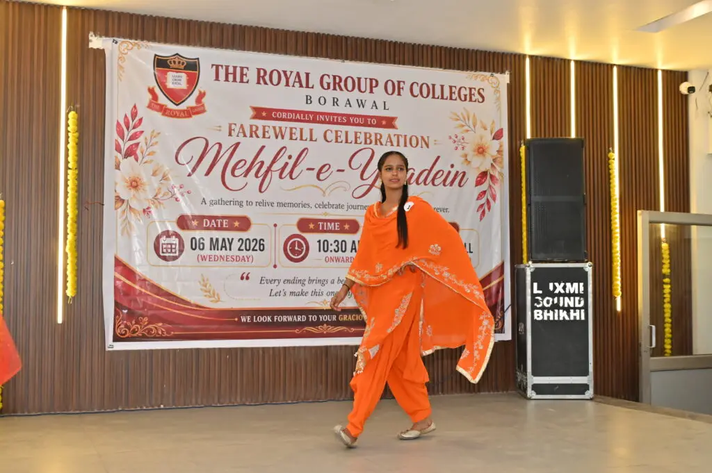 The Royal College of Nursing Borowal Mansa: campus photo 6