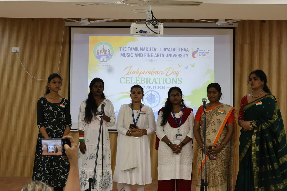 The Tamilnadu Dr. J Jayalalithaa Music and Fine Arts University: campus photo 6