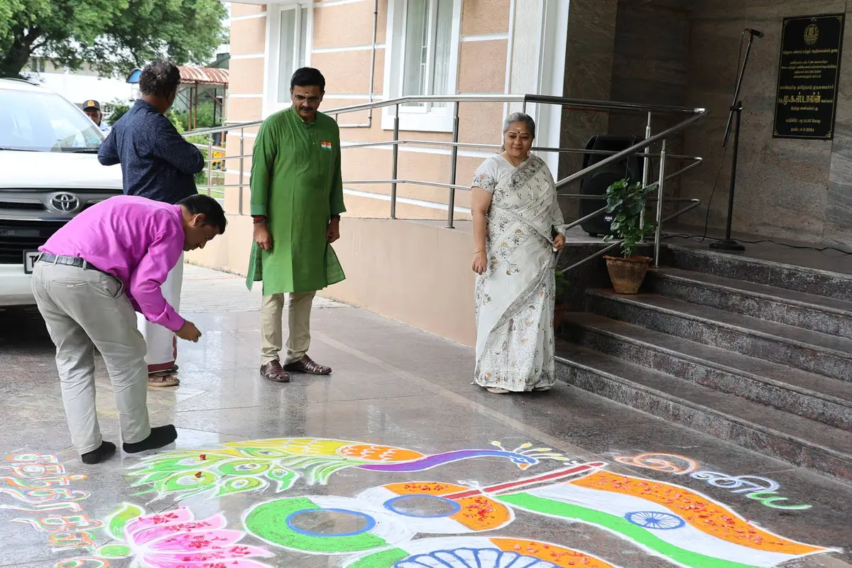 The Tamilnadu Dr. J Jayalalithaa Music and Fine Arts University: campus photo 1