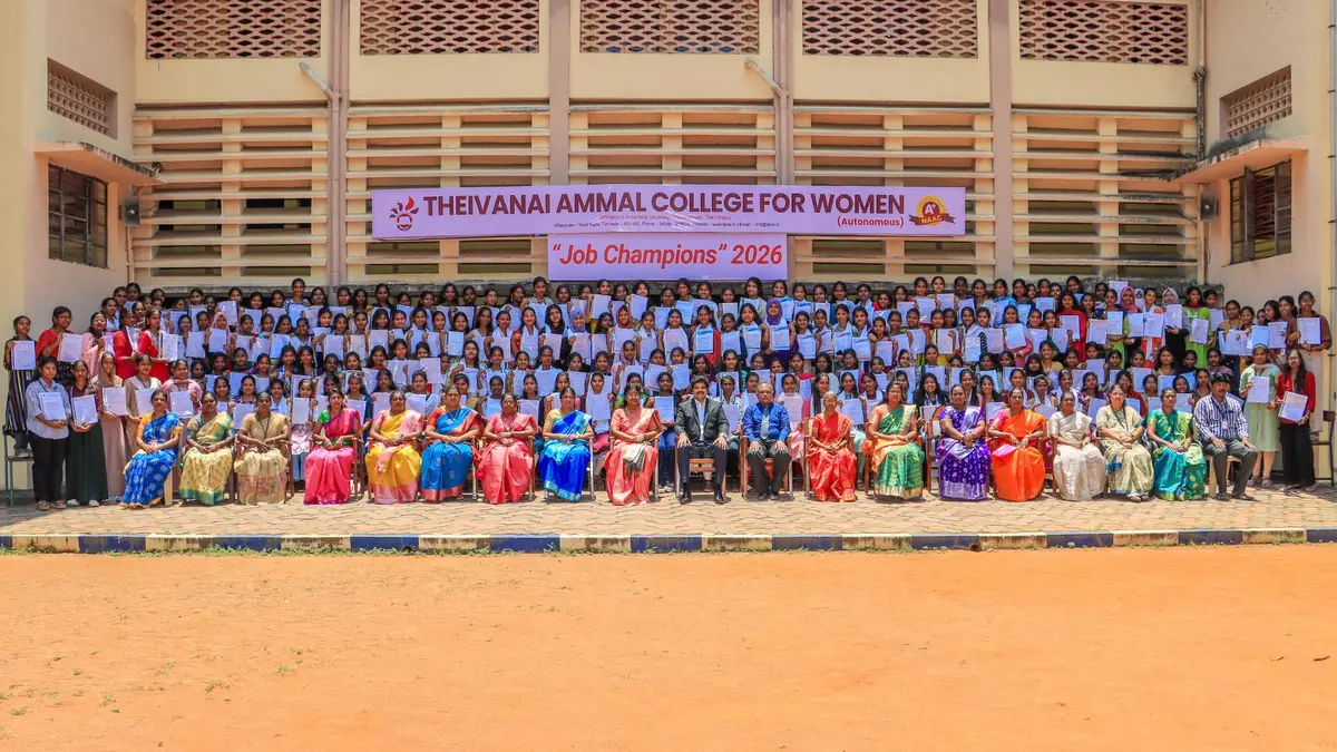 Theivanai Ammal College For Women: campus photo 1