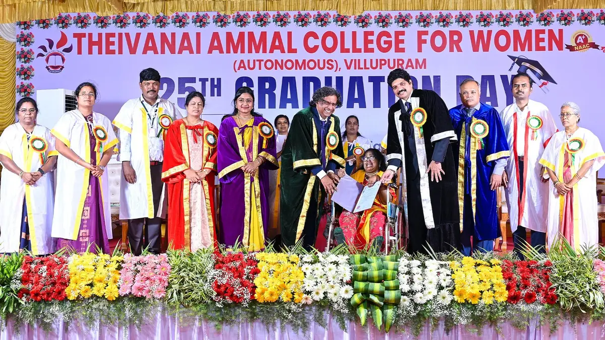 Theivanai Ammal College For Women: campus photo 2