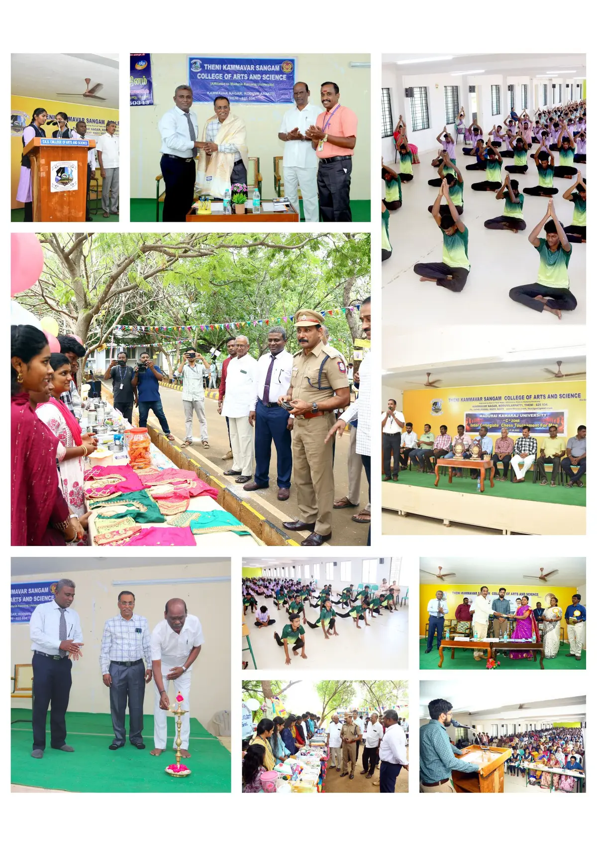 Theni Kammavar Sangam College of Arts & Science: campus photo 4