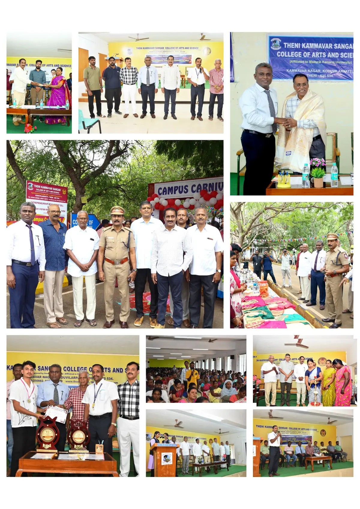 Theni Kammavar Sangam College of Arts & Science: campus photo 3