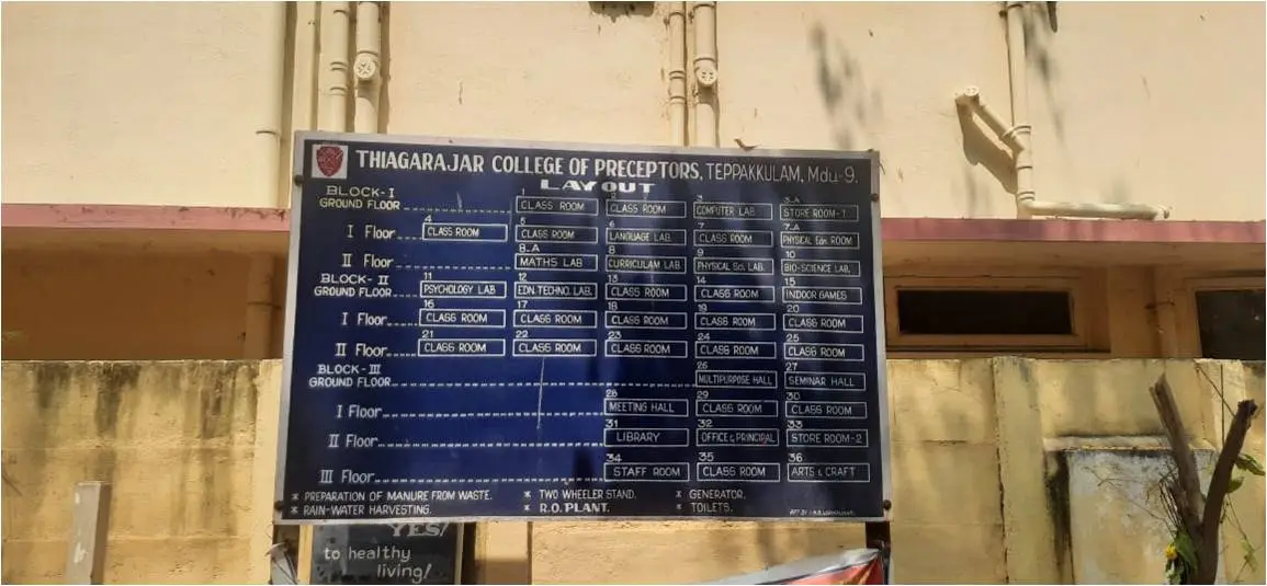 Thiagarajar College of Preceptors, (Aided): campus photo 3