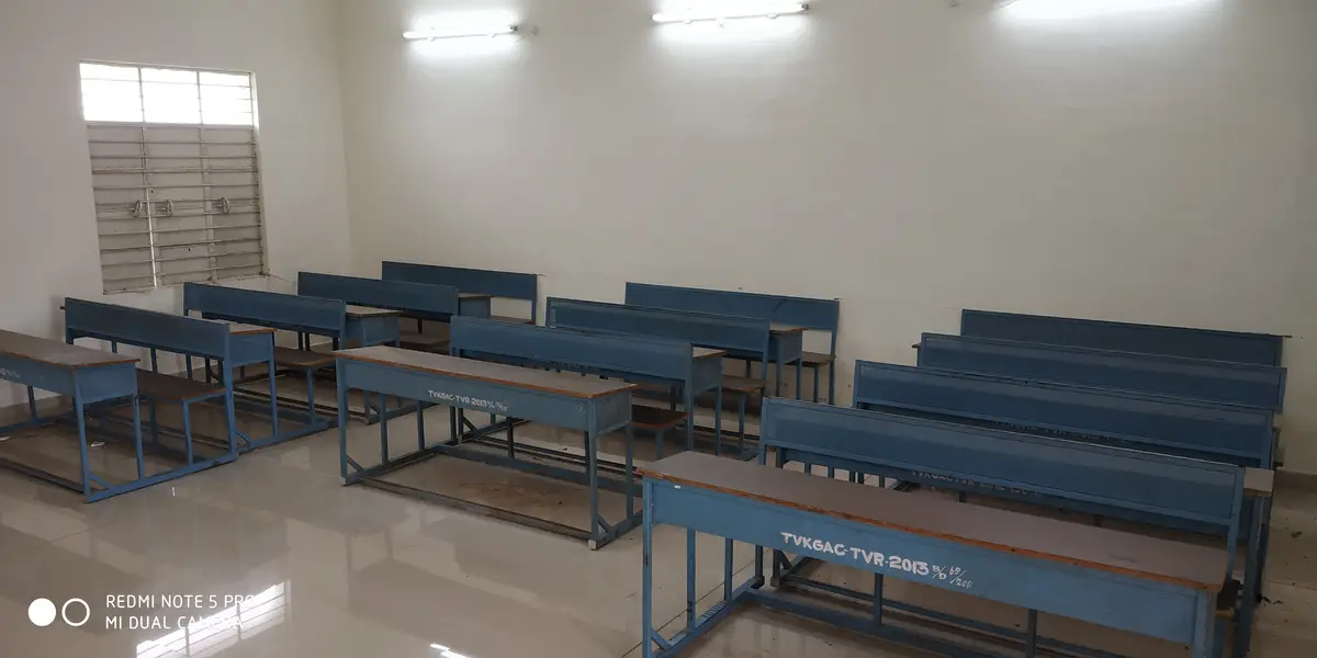 Thiru. Vi. Ka. Government Arts College: campus photo 2