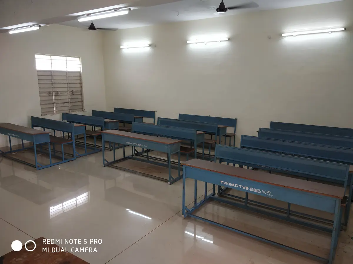 Thiru. Vi. Ka. Government Arts College: campus photo 1