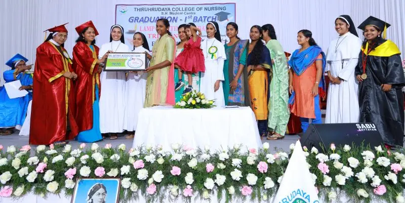 Thiruhrudaya College of Nursing: campus photo 3