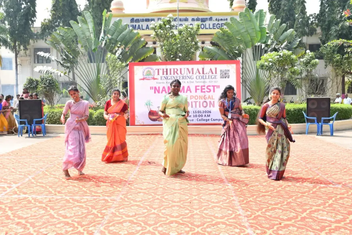 Thirumalai Engineering College: campus photo 2