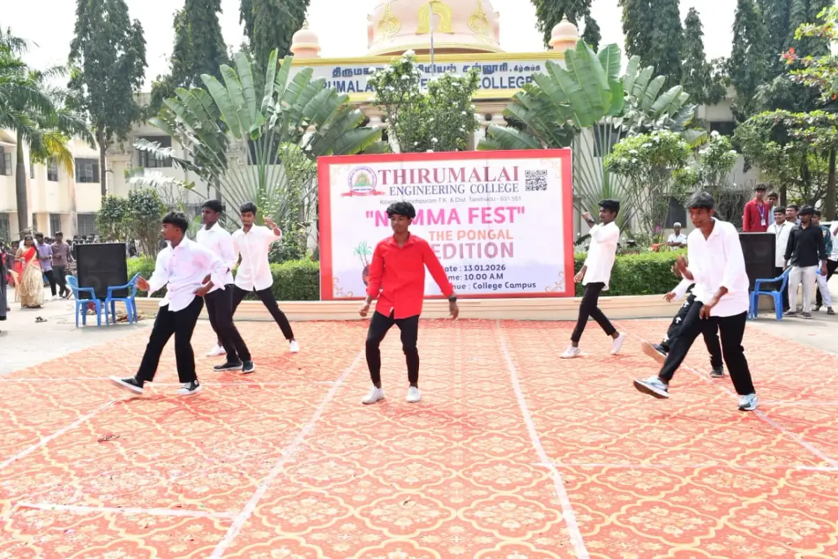 Thirumalai Engineering College: campus photo 7