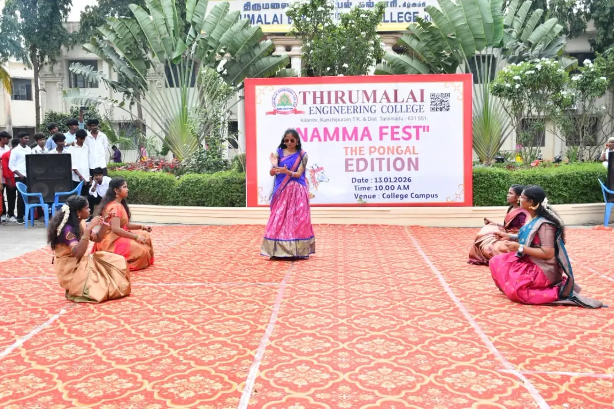 Thirumalai Engineering College: campus photo 3