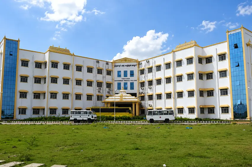 THIRUVARUR GOVERNMENT MEDICAL COLLEGE AND HOSPITAL (Inst. Code – 400): campus photo 1