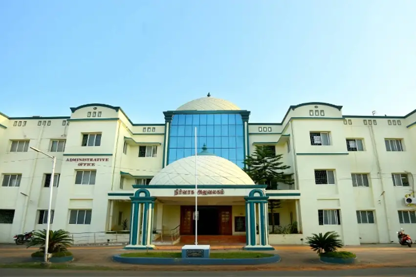 THIRUVARUR GOVERNMENT MEDICAL COLLEGE AND HOSPITAL (Inst. Code – 400): campus photo 5