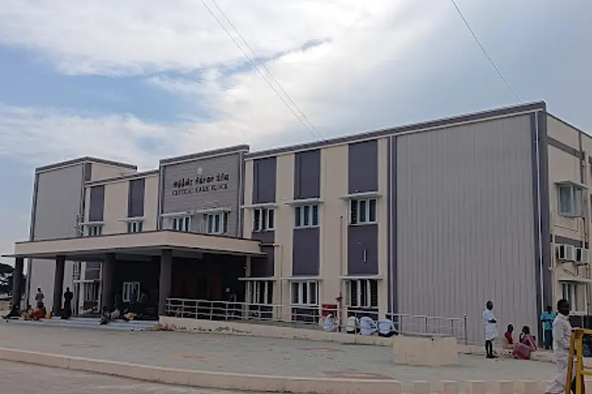 THIRUVARUR GOVERNMENT MEDICAL COLLEGE AND HOSPITAL (Inst. Code – 400): campus photo 6