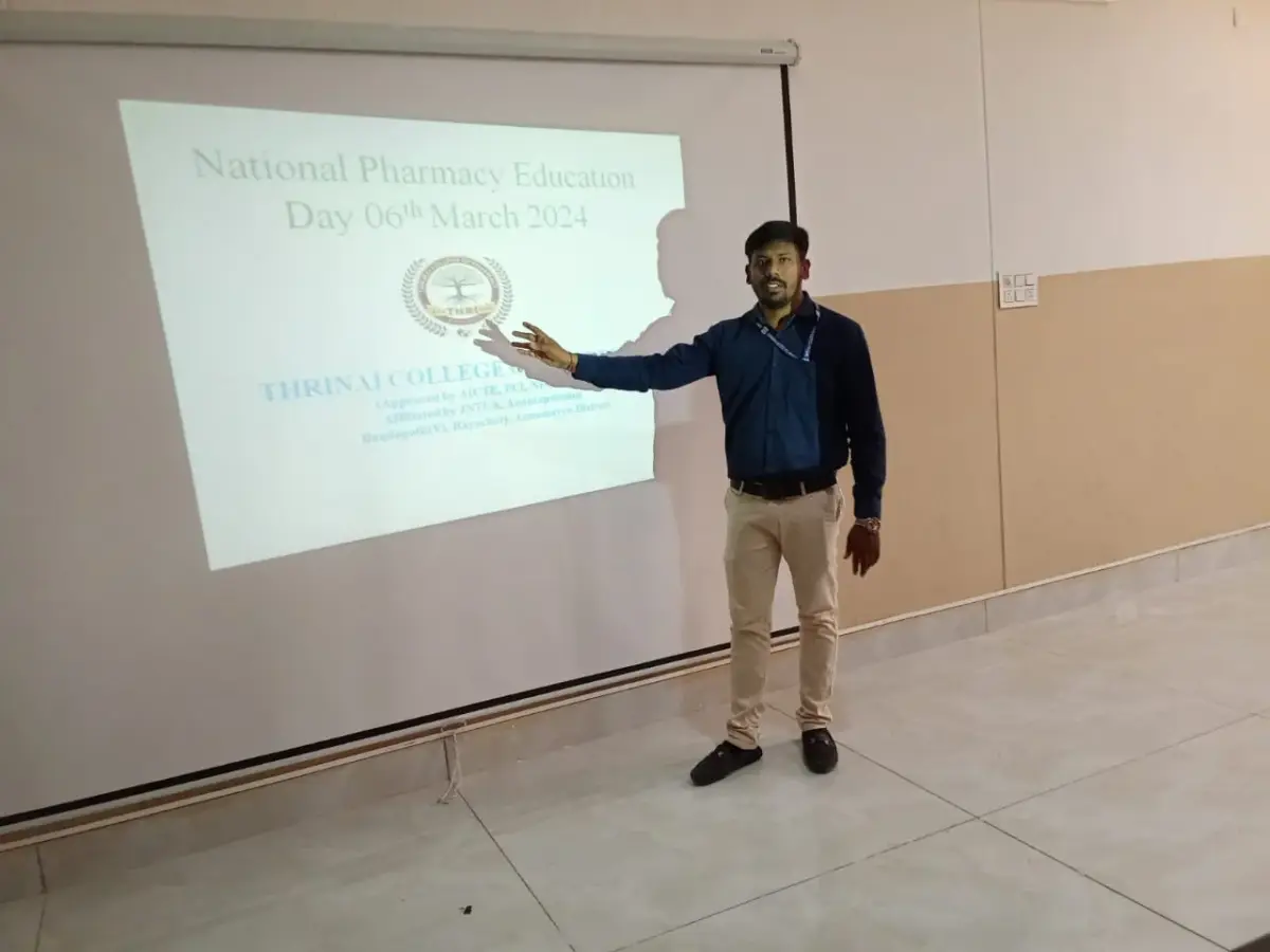 Thrinai College of Pharmacy: campus photo 6